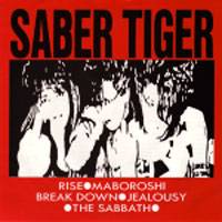 Saber Tiger : Rise